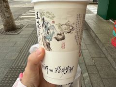 -茶颜悦色(登高路上店)