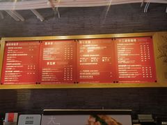 -星巴克(南京大世界店)