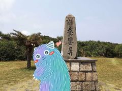 -鹅銮鼻公园