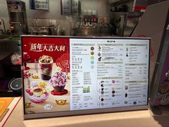 -DQ·蛋糕·冰淇淋(龙茗店)