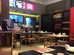 大堂-渝蛙馆(新百店)