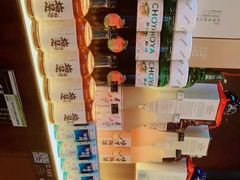 -山葵家居酒屋(天目里店)