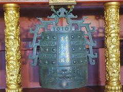 -北京市劳动人民文化宫(太庙)
