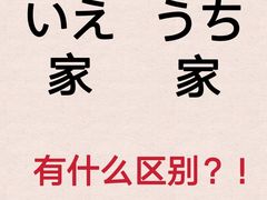 -环球·雅思托福·THiNKSAT留学语言培训学校(国贸校区)