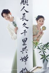 点击看大图 -CD视觉婚纱摄影