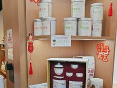 -一杯潮茶·专注潮汕茶饮(朝阳庄店)