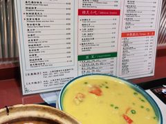 -滕记星发餐室·新加坡菜(巨鹿路店)