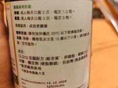 -南丫岛