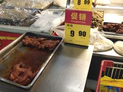 -物美超市(通州果园店)