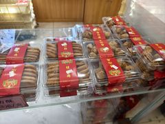 -芦庄子桂顺斋(和平路总店)