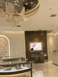 -I Do(重庆龙湖北城天街购物广场店)