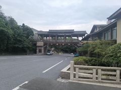 -江南天池