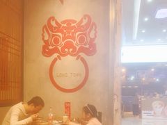-龍堂蟹黄小笼包(万家丽店)
