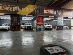 -凯琳汽车服务连锁(蓝天山庄店)