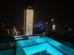 -重庆解放碑威斯汀酒店