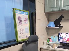-半岛宠物医院24小时(白果林店)