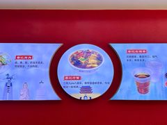 -蔡记行面·三套车(武威首店)