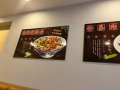 -陈记肥肠面馆