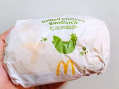 -麦当劳(新王府井店)
