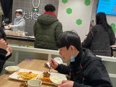 -大米先生(德思勤分店)