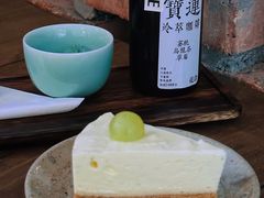 -花仓咖啡(祥安巷店)