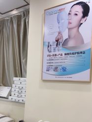 -痘院长·祛痘·皮肤管理