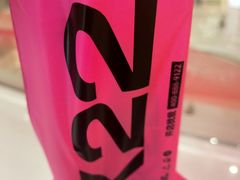 -K22.酸奶草莓(烟台芝罘店)