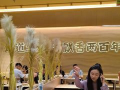 -陳香貴·蘭州牛肉面(月星环球港店)