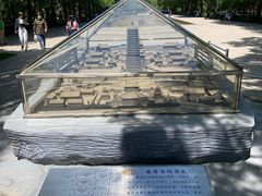 -玲珑塔公园