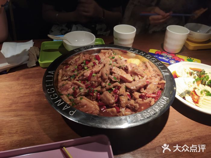 胖哥俩肉蟹煲(学林街店)鸡翅煲图片