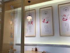 大堂-千忆汤包(闽江路店)