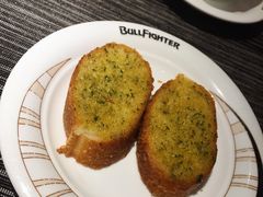 蒜香面包-斗牛士牛排餐厅(嘉里汇店)