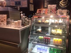 -哈根达斯(皇城恒隆广场店)