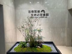 -胖东来生活广场(健康路店)