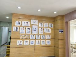 点击看大图 -重庆联合丽格第五医疗美容医院