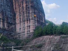 -玻璃桥景区石牛寨