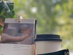 -2326 Coffee Roaster咖啡豆可选店(林肯公园店)