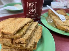 -亚坤(远东广场店)