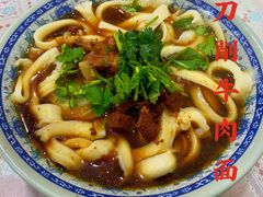 -北大地皖峰饭馆