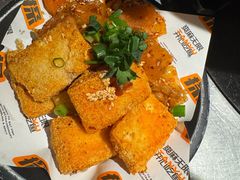 -探鱼·鲜青椒爽麻烤鱼(天河优托邦店)