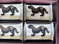 -陕拾叁-西安糕点(大雁塔店)