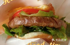 Low-Calorie Egg Burger Without Bread