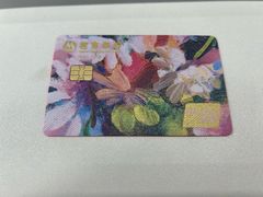 -招商银行(上海常德支行)