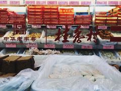 -桂香村(护国寺店)