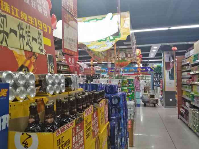 闽辉超市(中山公园店"在海城区中山公园旁边,超市不大,相比北海.