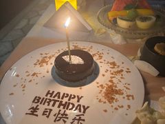 -海角轩·三亚文华东方酒店