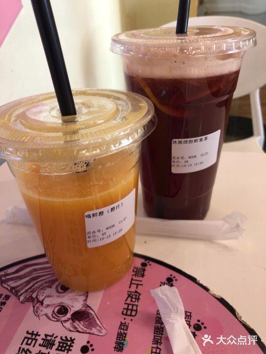 喵匠猫主题咖啡(凯德和平广场店)图片