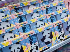 -名创优品(北京京粮购物中心店)