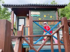 -北京水岸山吧度假村(雁栖镇店)