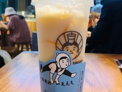 -我是酸奶君(壹方城店)